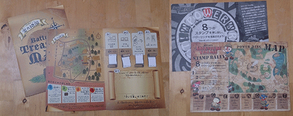 鈴鹿サーキットホテル　2014年春夏の宿泊プランイベント用印刷物